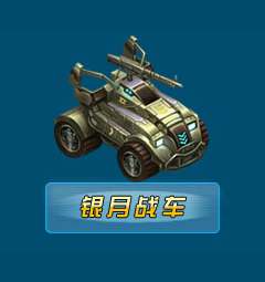 汽车人联盟 当经典记忆碰撞未来机甲