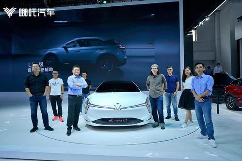 智驾新标杆，安全再进阶——哪吒汽车亮相北京车展的“道行”与远见